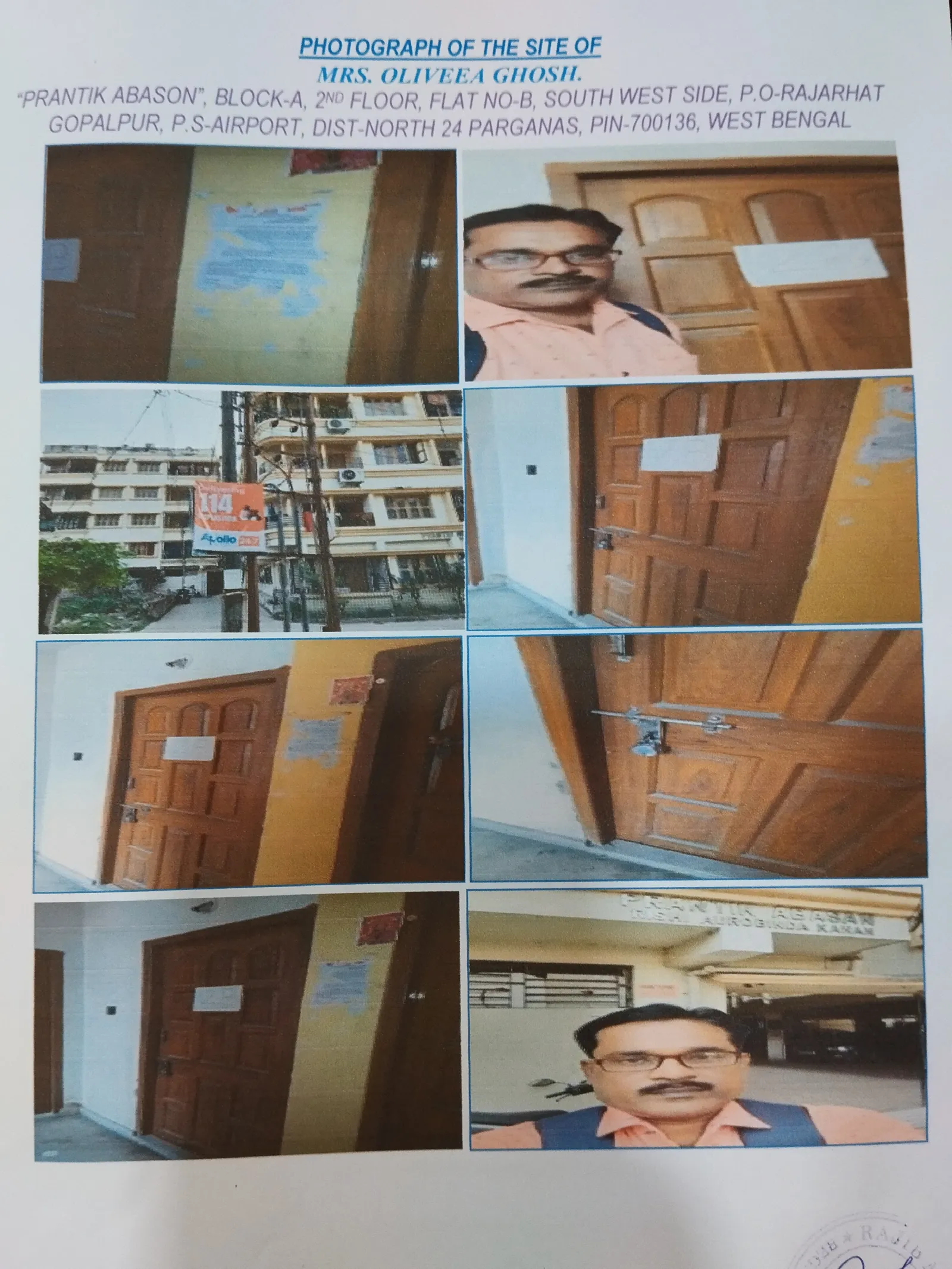 Flat in Salua, Kolkata