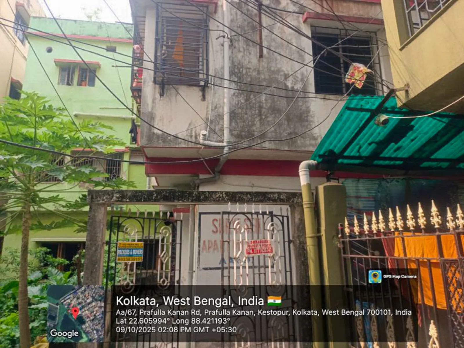 Flat in Rajarhat, Kolkata