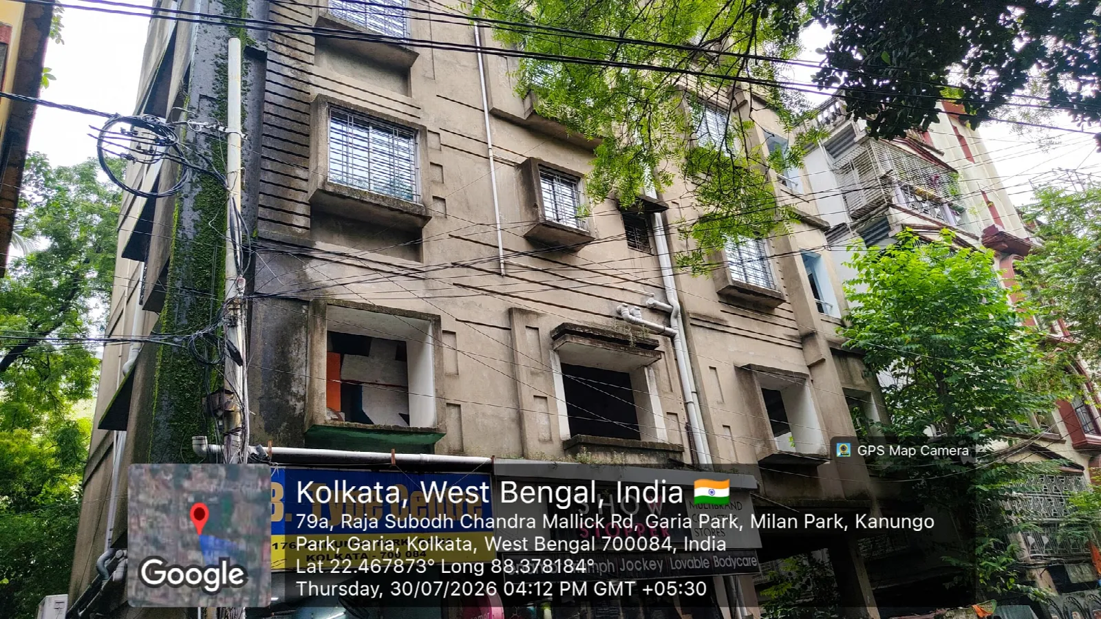 Flat in Baisnaghata, South 24 Parganas