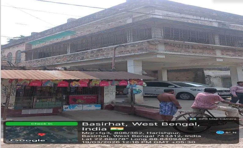 Property in Harishpur, North 24 Parganas