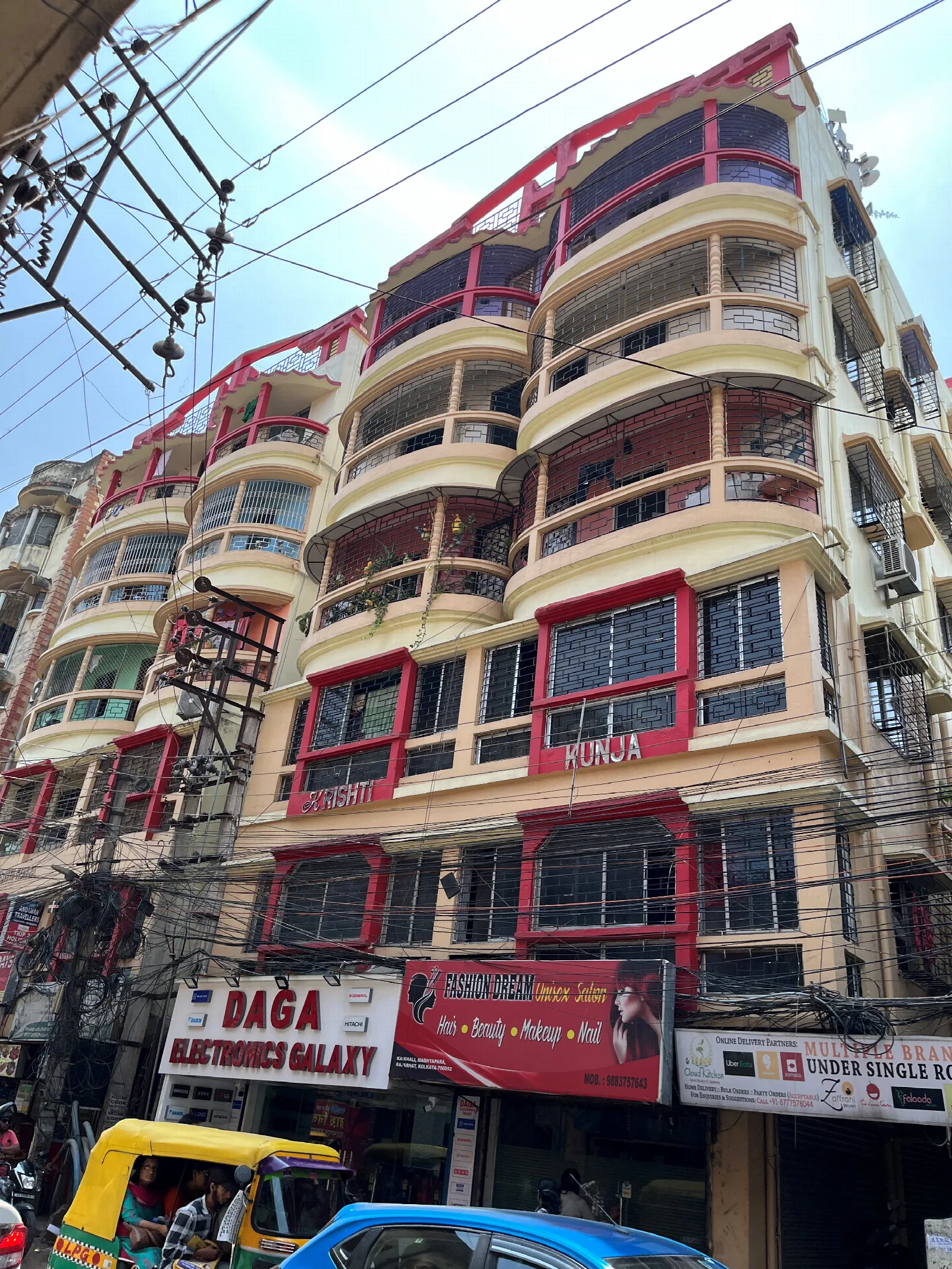 Flat in Madhyapara, Kolkata