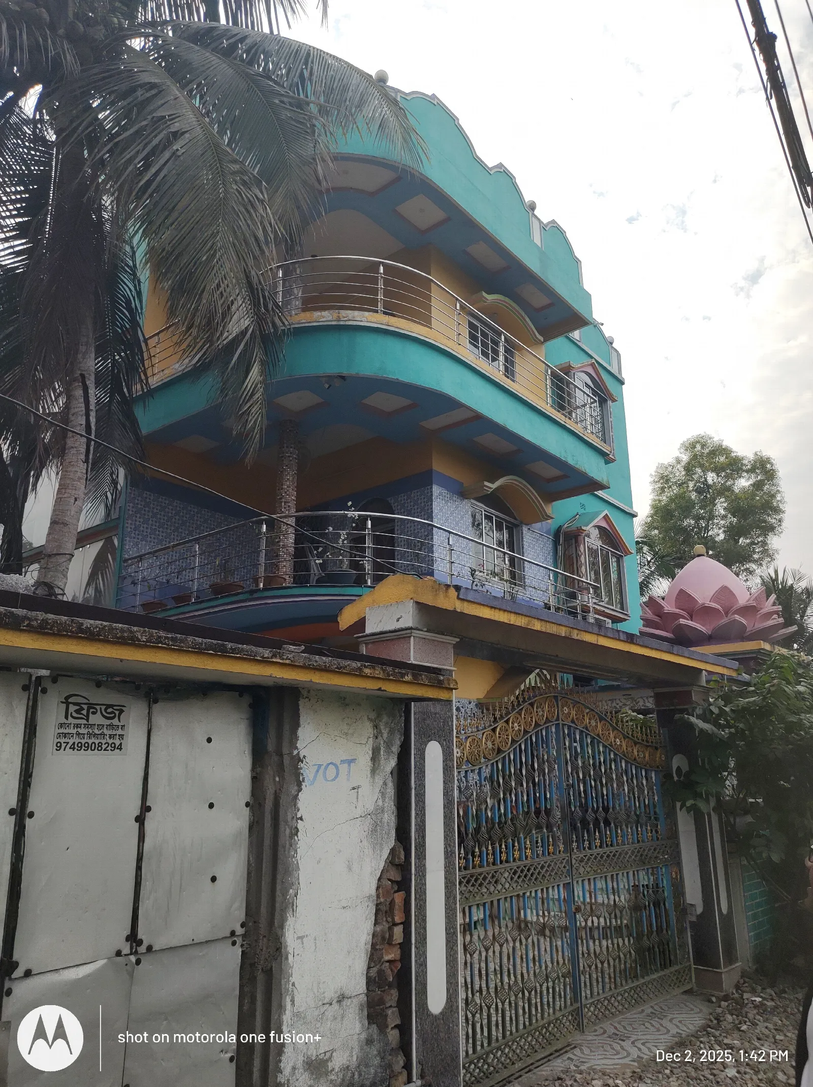 Land And Residential Building in Muramsachak, South 24 Parganas