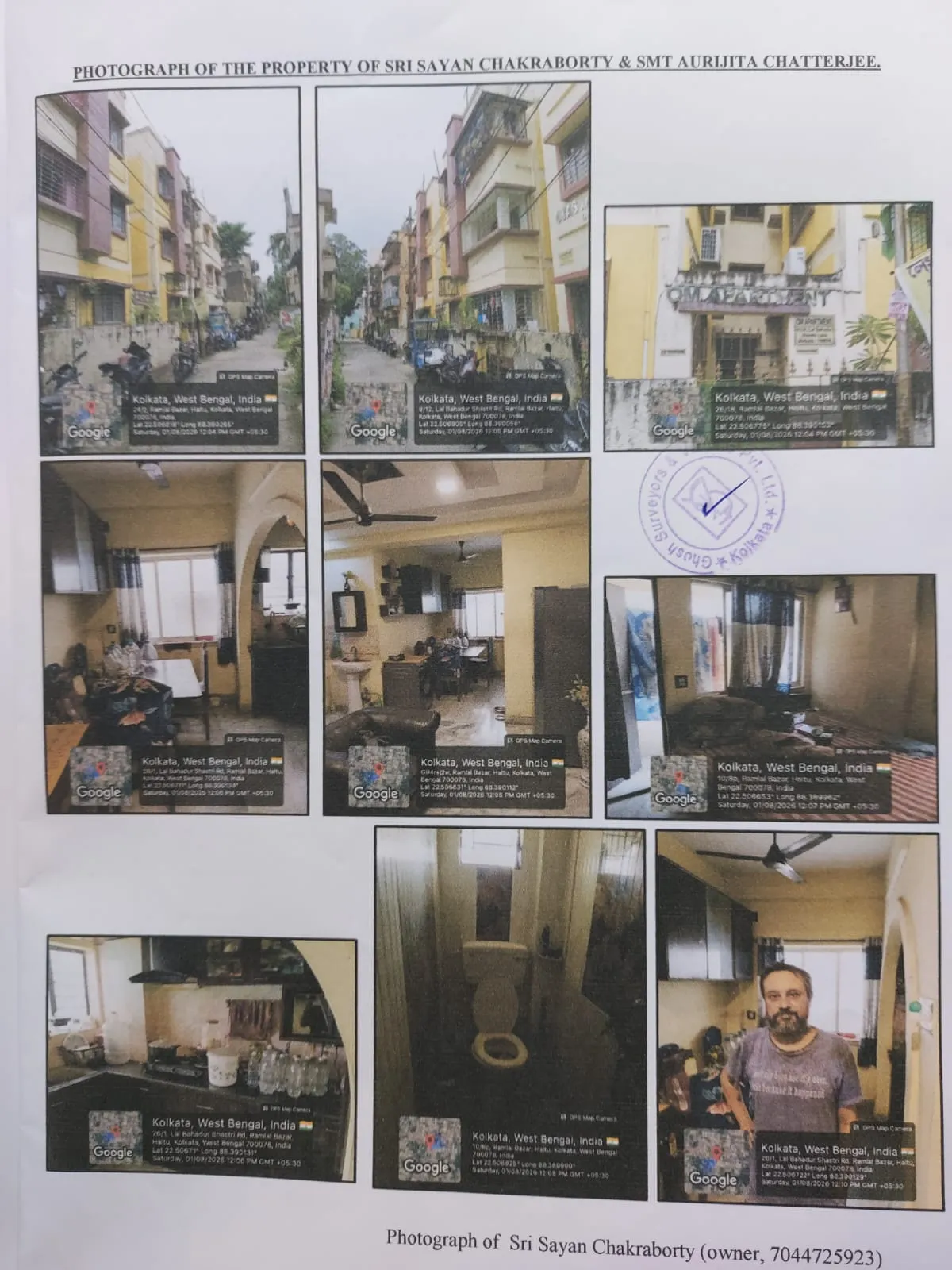 Flat in Kasba, Kolkata