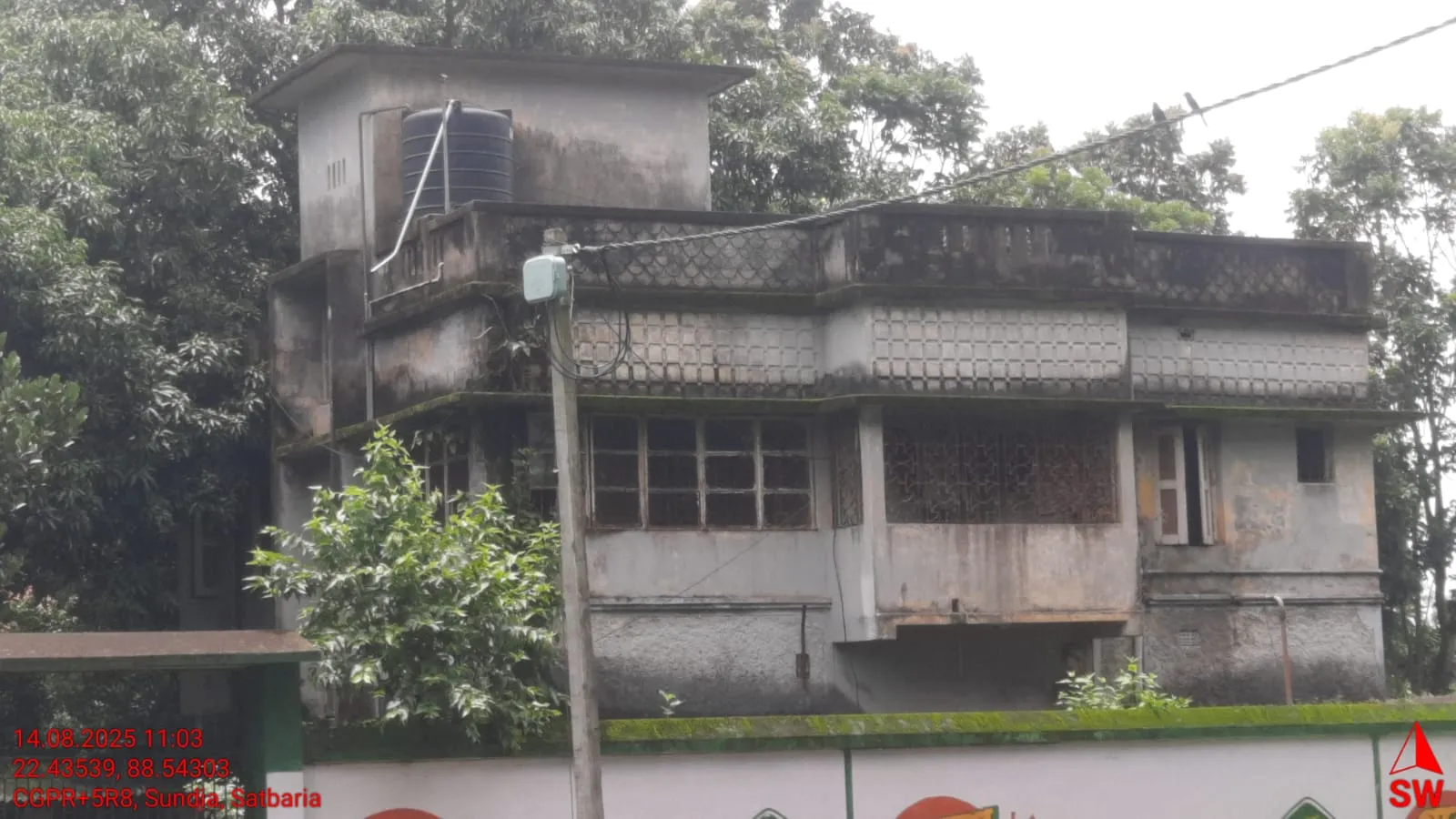 Individual House in Sundia, Kolkata