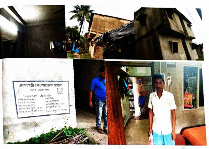 Land in Mathurapur, South 24 Parganas