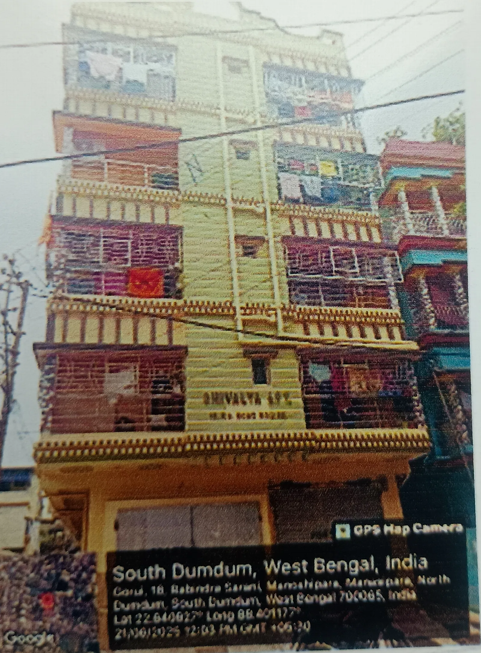Flat in Gorui, Kolkata