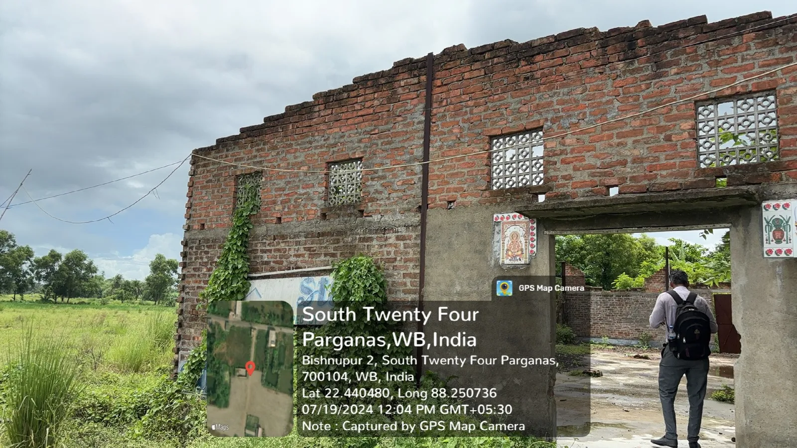 Land And Factory in Nahazari, South 24 Parganas