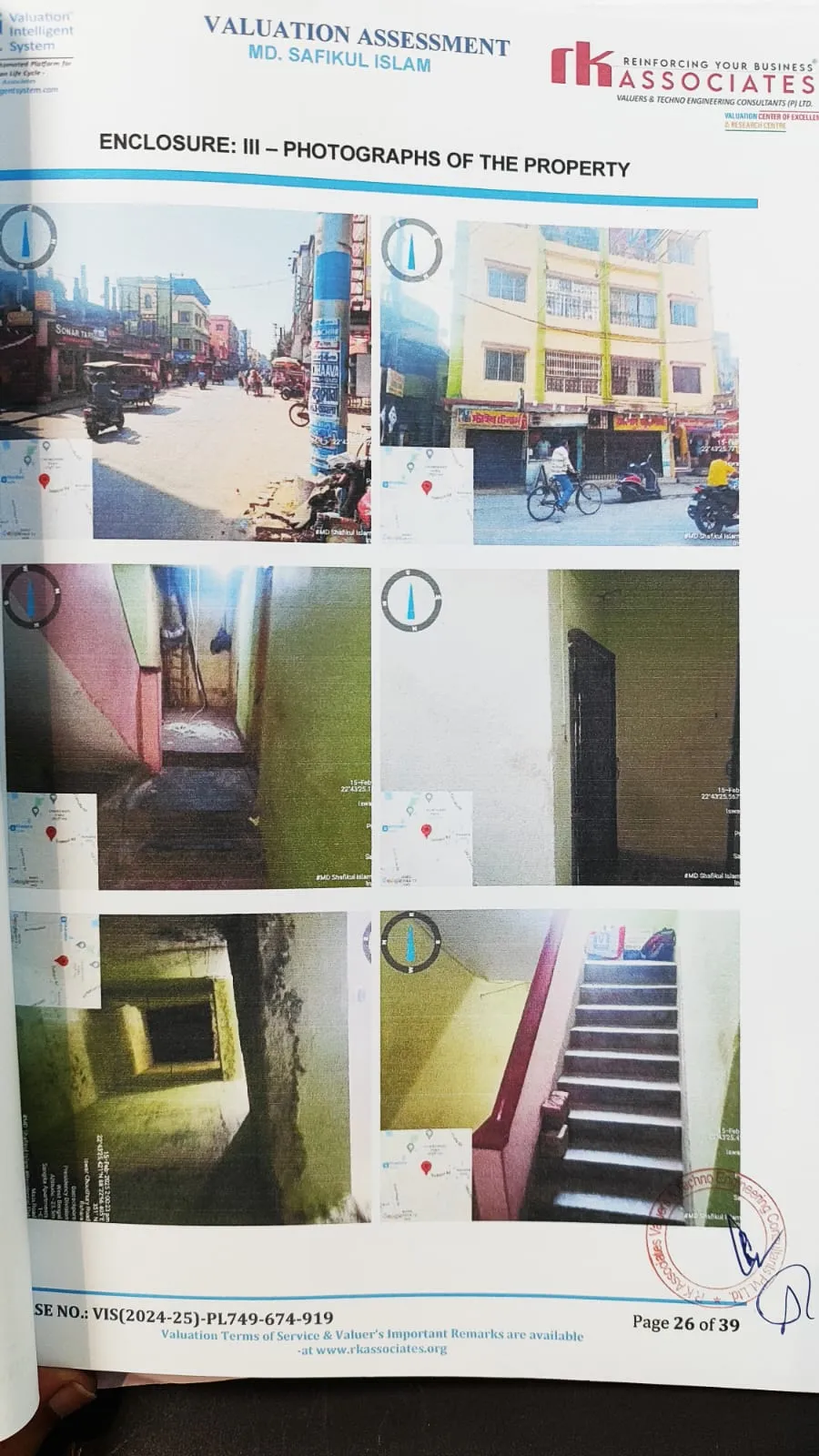 Land And Shed in Iswaripur, North 24 Parganas